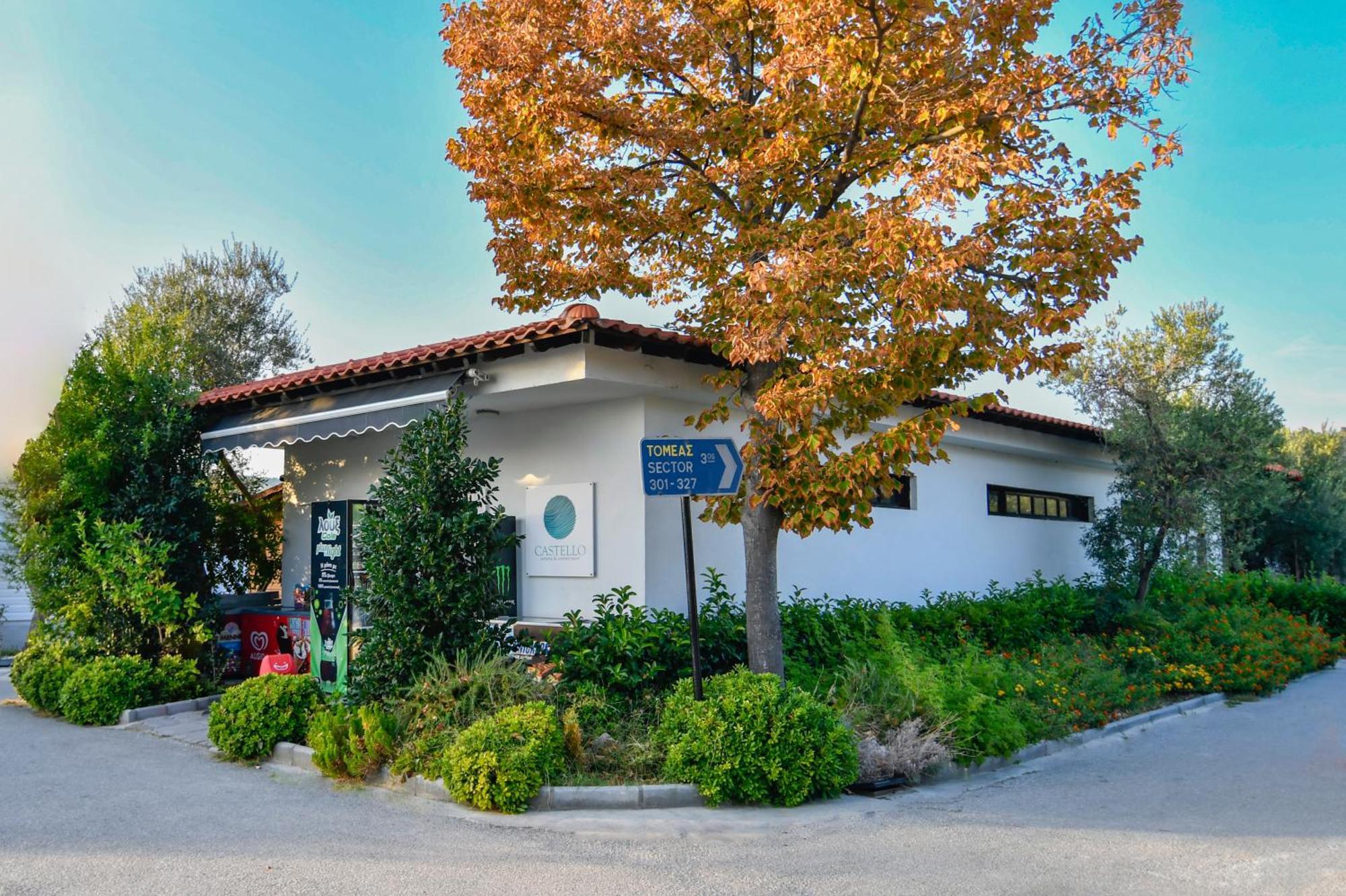 נאוס מרמרס Camping Castello מראה חיצוני תמונה